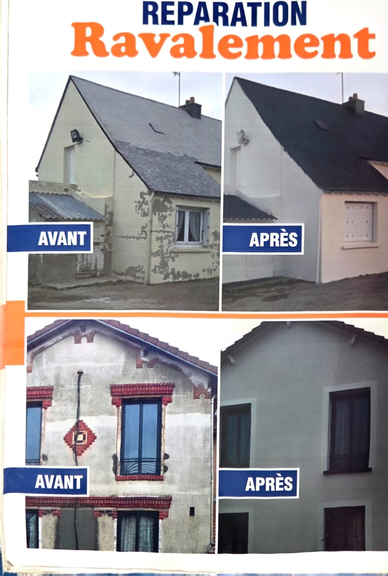 Réparation de ravalement de façade — avant / après